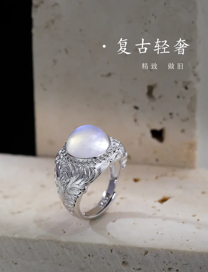 MoonStone S925 Silver Ring with Gold Plating and Traditional Japanese Pattern